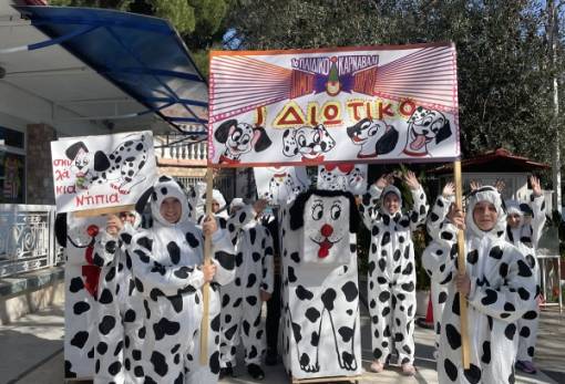 Σε χαρούμενους ρυθμούς Καρναβαλιού το Ιδιωτικό Εκπαιδευτήριο «ΠΟΛΥΧΡΟΝΑΚΟΥ»