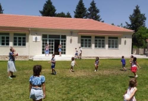 Μικρά καθημερινά Όνειρα