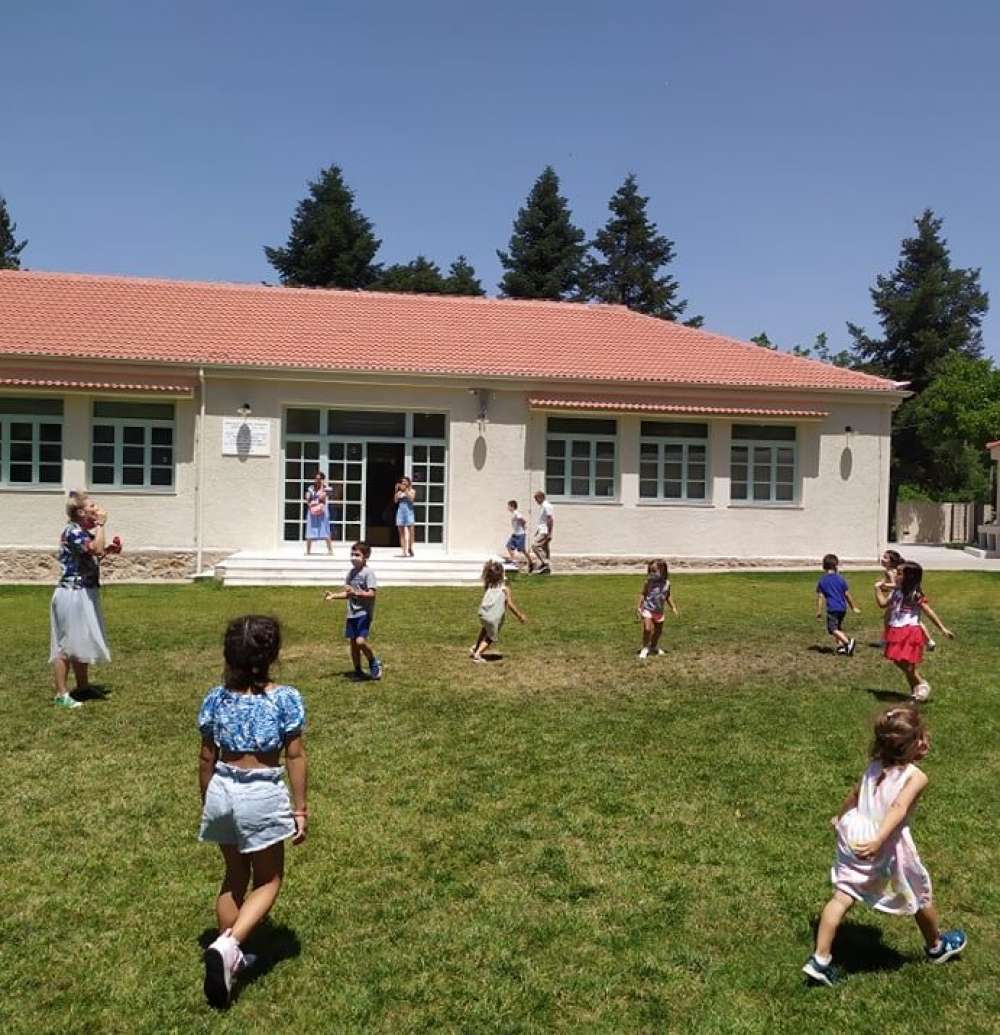 &Mu;&iota;&kappa;&rho;ά &kappa;&alpha;&theta;&eta;&mu;&epsilon;&rho;&iota;&nu;ά Ό&nu;&epsilon;&iota;&rho;&alpha;