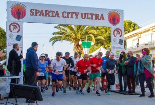 Έρχεται τον Φεβρουάριο το 4ο «Sparta City Ultra»