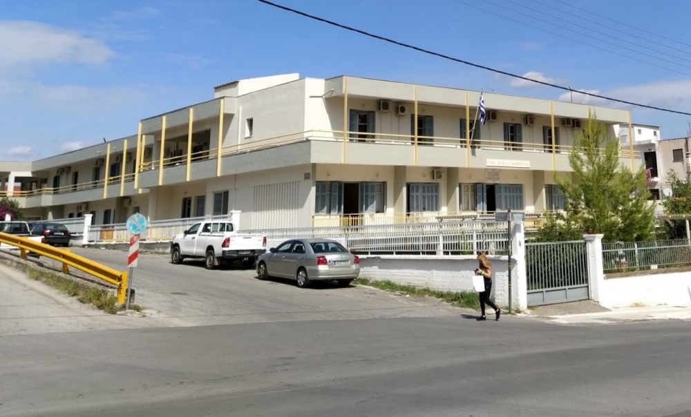 &Mu;ί&alpha; &theta;έ&sigma;&eta; &gamma;&iota;&alpha; &phi;&upsilon;&sigma;&iota;&kappa;&omicron;&theta;&epsilon;&rho;&alpha;&pi;&epsilon;&upsilon;&tau;ή ή &gamma;&upsilon;&mu;&nu;&alpha;&sigma;&tau;ή &sigma;&tau;&omicron; &Gamma;&eta;&rho;&omicron;&kappa;&omicron;&mu;&epsilon;ί&omicron; &Sigma;&pi;ά&rho;&tau;&eta;&sigmaf;