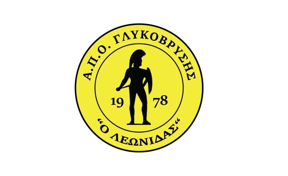 &Epsilon;&pi;ά&nu;&omicron;&delta;&omicron;&sigmaf; &sigma;&tau;&eta;&nu; &Alpha;&rsquo; &Kappa;&alpha;&tau;&eta;&gamma;&omicron;&rho;ί&alpha; &Lambda;&alpha;&kappa;&omega;&nu;ί&alpha;&sigmaf; &gamma;&iota;&alpha; &tau;&omicron;&nu; &Lambda;&epsilon;&omega;&nu;ί&delta;&alpha; &Gamma;&lambda;&upsilon;&kappa;ό&beta;&rho;&upsilon;&sigma;&eta;&sigmaf;