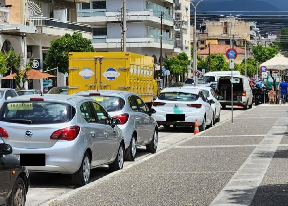 &Epsilon;&rho;&omega;&tau;ή&mu;&alpha;&tau;&alpha; &gamma;&iota;&alpha; &tau;&eta; &nu;έ&alpha; &pi;&iota;ά&tau;&sigma;&alpha; &tau;&alpha;&xi;ί &sigma;&tau;&eta; &Sigma;&pi;ά&rho;&tau;&eta;