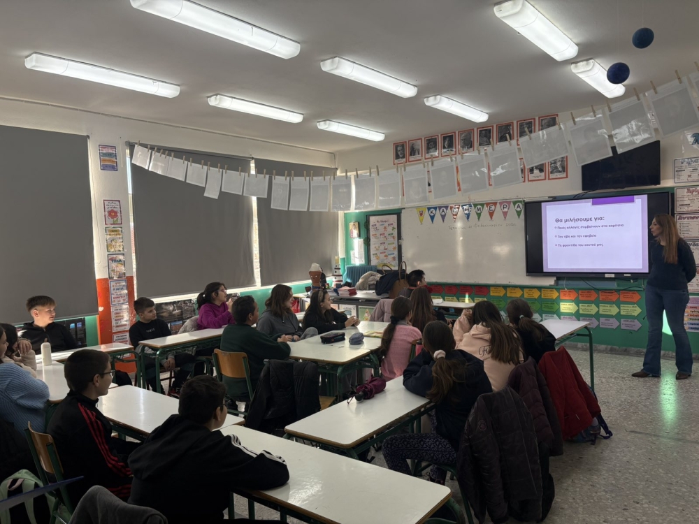 Έ&sigma;&pi;&alpha;&sigma;&epsilon; &tau;&alpha; &tau;&alpha;&mu;&pi;&omicron;ύ &eta; &epsilon;&nu;&eta;&mu;έ&rho;&omega;&sigma;&eta; &gamma;&iota;&alpha; &tau;&eta;&nu; &pi;&epsilon;&rho;ί&omicron;&delta;&omicron; &sigma;&epsilon; &delta;&eta;&mu;&omicron;&tau;&iota;&kappa;ά &tau;&eta;&sigmaf; &Sigma;&pi;ά&rho;&tau;&eta;&sigmaf;