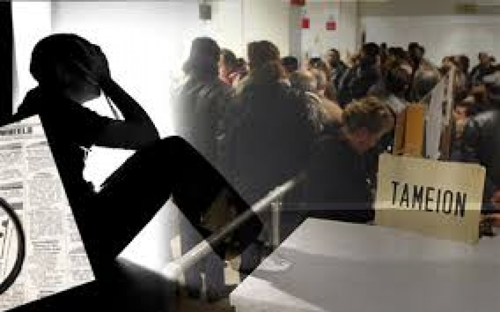 &Epsilon;&Lambda;&Sigma;&Tau;&Alpha;&Tau;: &Mu;&epsilon;&iota;ώ&theta;&eta;&kappa;&epsilon; &sigma;&tau;&omicron; 25% &eta; &alpha;&nu;&epsilon;&rho;&gamma;ί&alpha; &sigma;&tau;&eta;&nu; &Epsilon;&lambda;&lambda;ά&delta;&alpha; &tau;&omicron; &Mu;ά&iota;&omicron;