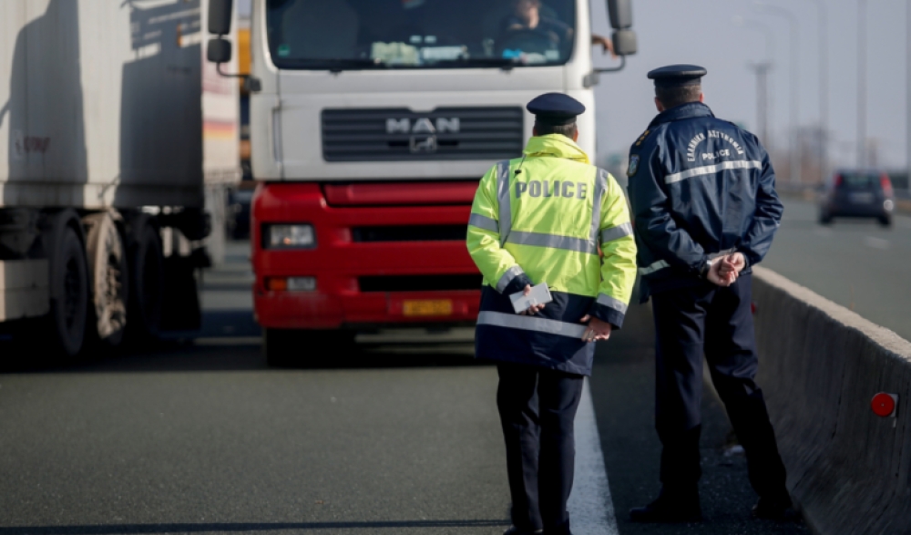 &Alpha;&upsilon;&xi;&eta;&mu;έ&nu;&alpha; &mu;έ&tau;&rho;&alpha; &tau;&eta;&sigmaf; &Tau;&rho;&omicron;&chi;&alpha;ί&alpha;&sigmaf; &gamma;&iota;&alpha; &tau;&omicron; &tau;&rho;&iota;ή&mu;&epsilon;&rho;&omicron; &tau;&eta;&sigmaf; &Kappa;&alpha;&theta;. &Delta;&epsilon;&upsilon;&tau;έ&rho;&alpha;&sigmaf;