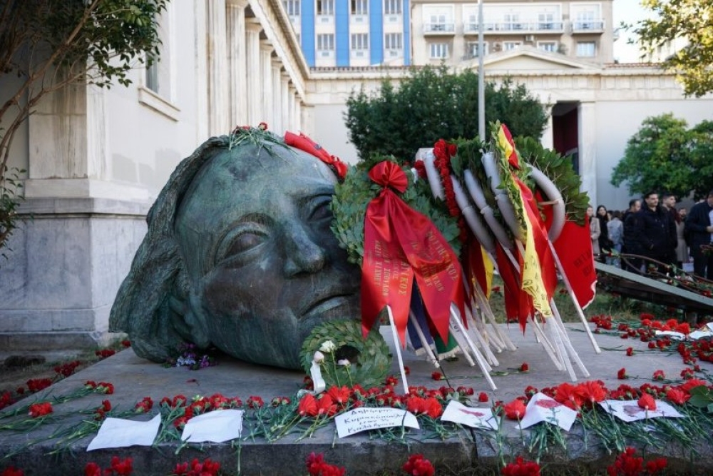 &Alpha;&Delta;&Epsilon;&Delta;&Upsilon; &Lambda;&alpha;&kappa;&omega;&nu;ί&alpha;&sigmaf;: 52 &chi;&rho;ό&nu;&iota;&alpha; &alpha;&pi;ό &tau;&eta;&nu; &epsilon;&xi;έ&gamma;&epsilon;&rho;&sigma;&eta; &tau;&omicron;&upsilon; &Pi;&omicron;&lambda;&upsilon;&tau;&epsilon;&chi;&nu;&epsilon;ί&omicron;&upsilon;