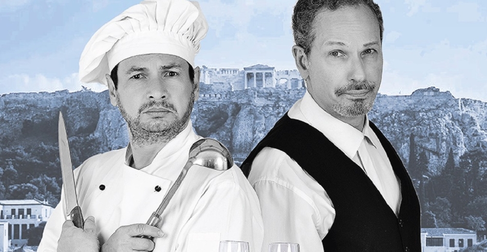 &laquo;&Kappa;&alpha;&rho;&alpha;&mu;έ&lambda;&epsilon;&sigmaf; &Omicron;ύ&zeta;&omicron;&upsilon;&raquo; &sigma;&tau;&eta; &sigma;&kappa;&eta;&nu;ή &tau;&omicron;&upsilon; &Beta;&lambda;&alpha;&chi;&iota;ώ&tau;&eta; &gamma;&lambda;&upsilon;&kappa;&alpha;ί&nu;&omicron;&upsilon;&nu; &tau;&omicron; &kappa;&alpha;&lambda;&omicron;&kappa;&alpha;ί&rho;&iota; &sigma;&tau;&omicron;&nu; &Epsilon;&upsilon;&rho;ώ&tau;&alpha;