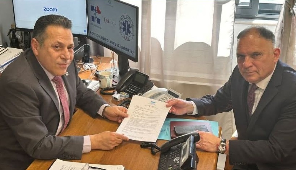 &Epsilon;&pi;&alpha;&phi;ή &Kappa;&rho;&eta;&tau;&iota;&kappa;&omicron;ύ &mu;&epsilon; &tau;&omicron;&nu; &pi;&rho;ό&epsilon;&delta;&rho;&omicron; &tau;&omicron;&upsilon; &Epsilon;&Kappa;&Alpha;&Beta;