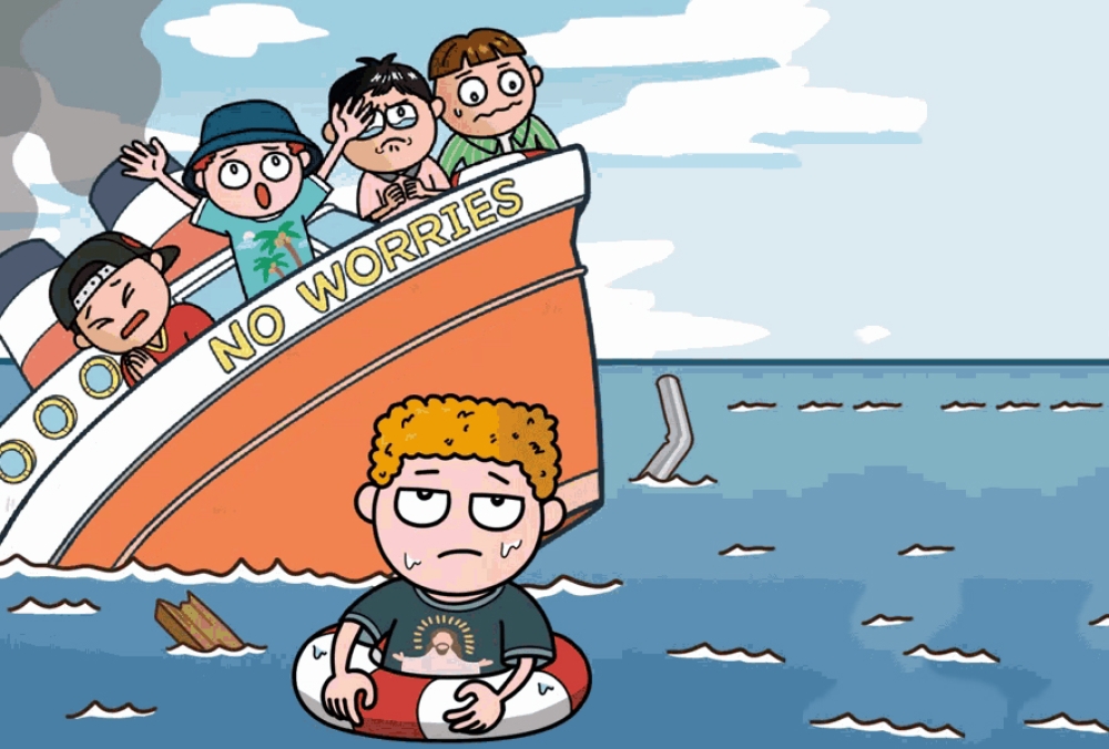 &Epsilon;&gamma;&kappa;&alpha;&tau;&alpha;&lambda;&epsilon;ί&pi;&omicron;&upsilon;&nu; &tau;&omicron; &kappa;&alpha;&rho;ά&beta;&iota; &tau;&omicron;&upsilon; &Delta;&omicron;ύ&kappa;&alpha;