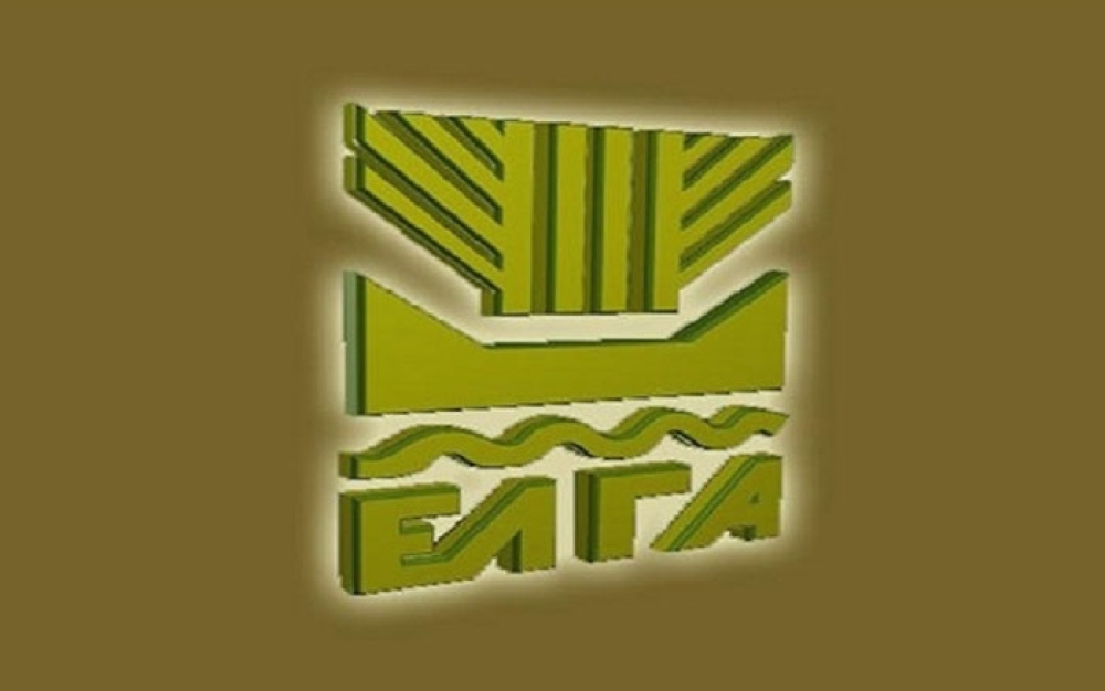 &Pi;&omicron;&rho;ί&sigma;&mu;&alpha;&tau;&alpha; &Epsilon;&Lambda;&Gamma;&Alpha; &gamma;&iota;&alpha; &zeta;&eta;&mu;&iota;έ&sigmaf; &kappa;&alpha;ύ&sigma;&omega;&nu;&alpha; &sigma;&epsilon; 4 &pi;&epsilon;&rho;&iota;&omicron;&chi;έ&sigmaf; &tau;&omicron;&upsilon; &Delta;. &Mu;&omicron;&nu;&epsilon;&mu;&beta;&alpha;&sigma;ί&alpha;&sigmaf;