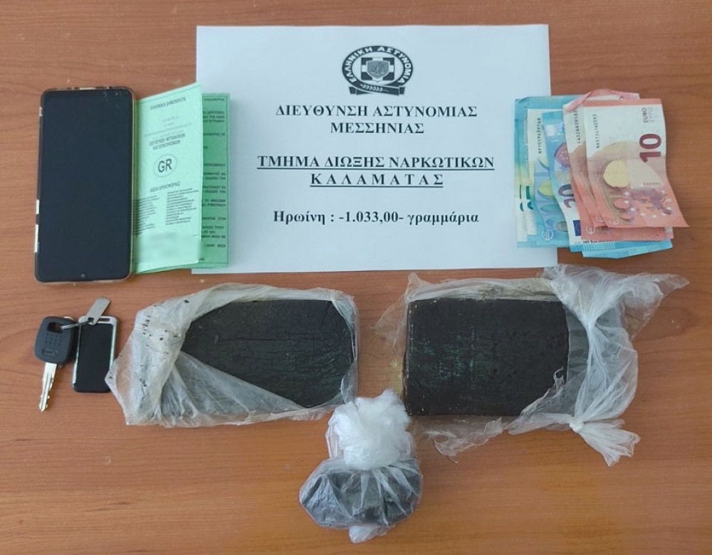 &Sigma;&upsilon;&nu;έ&lambda;&alpha;&beta;&alpha;&nu; &pi;&upsilon;&rho;&omicron;&sigma;&beta;έ&sigma;&tau;&eta; &mu;&epsilon; έ&nu;&alpha; &kappa;&iota;&lambda;ό &eta;&rho;&omega;ί&nu;&eta;&sigmaf;