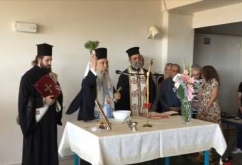 Πρεμιέρα της σχολικής χρονιάς στη Λακωνία με όνειρα κι ευχές (ΦΩΤΟ)