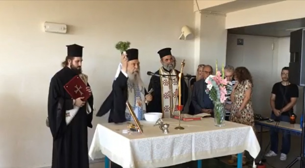 &Pi;&rho;&epsilon;&mu;&iota;έ&rho;&alpha; &tau;&eta;&sigmaf; &sigma;&chi;&omicron;&lambda;&iota;&kappa;ή&sigmaf; &chi;&rho;&omicron;&nu;&iota;ά&sigmaf; &sigma;&tau;&eta; &Lambda;&alpha;&kappa;&omega;&nu;ί&alpha; &mu;&epsilon; ό&nu;&epsilon;&iota;&rho;&alpha; &kappa;&iota; &epsilon;&upsilon;&chi;έ&sigmaf; (&Phi;&Omega;&Tau;&Omicron;)