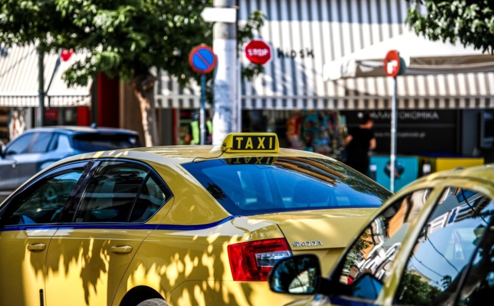 &Tau;&alpha;&xi;ί: &Pi;&epsilon;&rho;&iota;&theta;ώ&rho;&iota;&omicron; 5 &epsilon;&beta;&delta;&omicron;&mu;ά&delta;&omega;&nu; &gamma;&iota;&alpha; &nu;&alpha; &epsilon;&gamma;&kappa;&alpha;&tau;&alpha;&sigma;&tau;ή&sigma;&omicron;&upsilon;&nu; &tau;&eta;&nu; &epsilon;&iota;&delta;&iota;&kappa;ή &sigma;ή&mu;&alpha;&nu;&sigma;&eta; &gamma;&iota;&alpha; POS