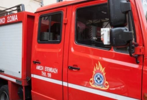 Σύλληψη και πρόστιμο για πυρκαγιά στα Αφυσσού