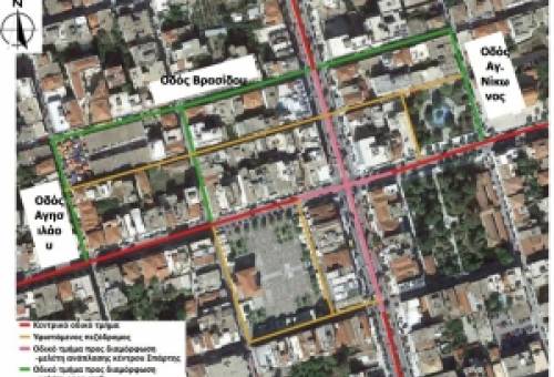 Ενός…καλού, μύρια έπονται