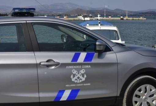 Όπλο εντοπίστηκε μέσα στη θάλασσα στην Πλύτρα