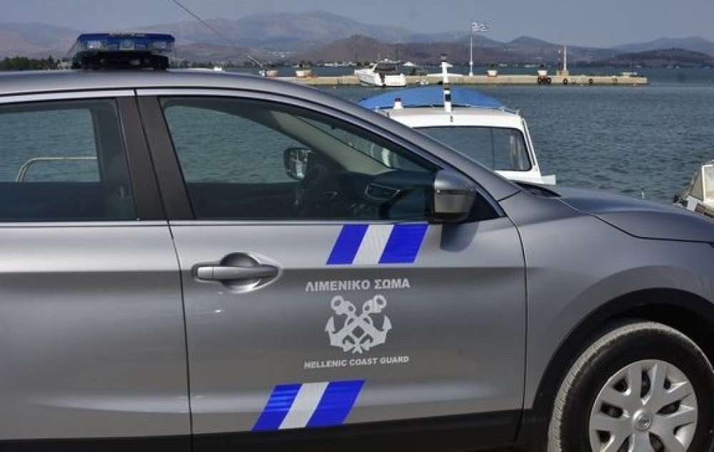 Ό&pi;&lambda;&omicron; &epsilon;&nu;&tau;&omicron;&pi;ί&sigma;&tau;&eta;&kappa;&epsilon; &mu;έ&sigma;&alpha; &sigma;&tau;&eta; &theta;ά&lambda;&alpha;&sigma;&sigma;&alpha; &sigma;&tau;&eta;&nu; &Pi;&lambda;ύ&tau;&rho;&alpha;