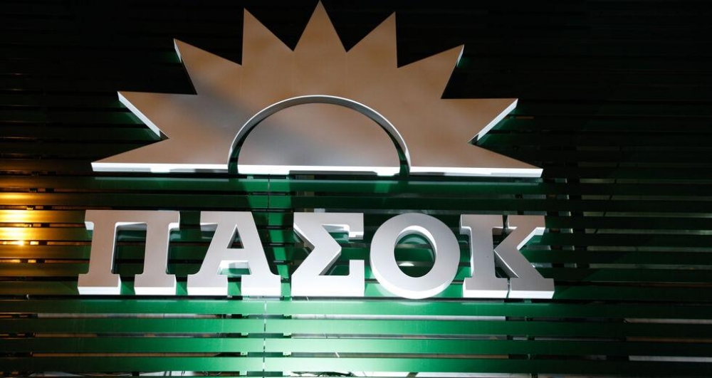 8 &Mu;&alpha;ΐ&omicron;&upsilon; 2022: &Epsilon;&kappa;&lambda;&omicron;&gamma;έ&sigmaf; &Pi;&Alpha;&Sigma;&Omicron;&Kappa;-&Kappa;&Iota;&Nu;&Alpha;.&Lambda;&Lambda;