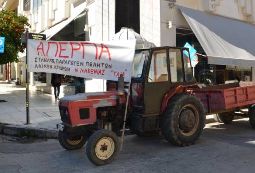 Κλείνουν τη λαϊκή αγορά Σπάρτης και απεργούν οι πωλητές