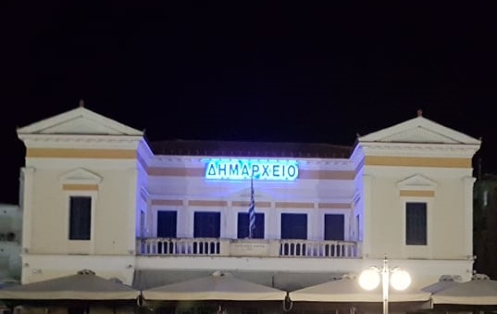 &laquo;&Sigma;&tau;&rho;&iota;&mu;&omega;&xi;ί&delta;&iota;&raquo; &sigma;&tau;&eta;&nu; &alpha;&tau;&zeta;έ&nu;&tau;&alpha; &gamma;&iota;&alpha;&hellip; &pi;&alpha;&iota;&delta;&iota;ά &tau;&eta;&sigmaf; &nu;ύ&chi;&tau;&alpha;&sigmaf;