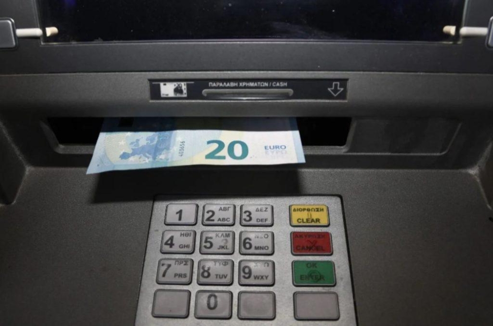 &Epsilon;&Phi;&Kappa;&Alpha; &ndash; &Delta;&Upsilon;&Pi;&Alpha;: &Omicron;&iota; &pi;&lambda;&eta;&rho;&omega;&mu;έ&sigmaf; έ&omega;&sigmaf; &tau;&iota;&sigmaf; 13 &Phi;&epsilon;&beta;&rho;&omicron;&upsilon;&alpha;&rho;ί&omicron;&upsilon;