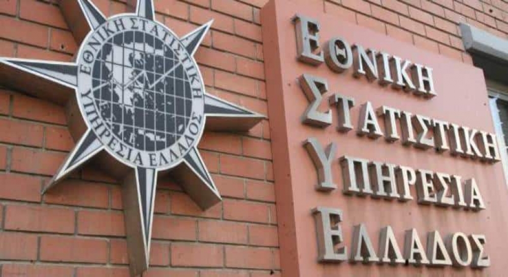 &Tau;&omicron;&mu;&epsilon;ά&rho;&chi;&epsilon;&sigmaf; &gamma;&iota;&alpha; &tau;&eta;&nu; &alpha;&pi;&omicron;&gamma;&rho;&alpha;&phi;ή &tau;&omicron;&upsilon; 2021 &zeta;&eta;&tau;ά &eta; &Epsilon;&lambda;&lambda;&eta;&nu;&iota;&kappa;ή &Sigma;&tau;&alpha;&tau;&iota;&sigma;&tau;&iota;&kappa;ή &Alpha;&rho;&chi;ή