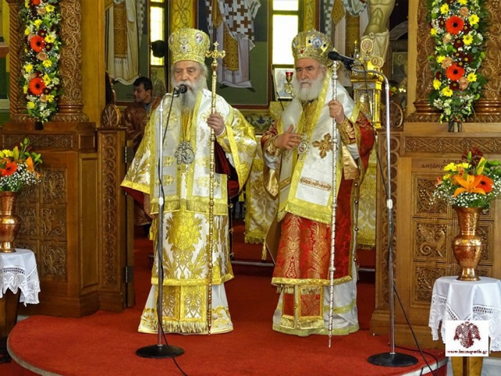 &Lambda;&alpha;&mu;&pi;&rho;ό&sigmaf; &omicron; &epsilon;&omicron;&rho;&tau;&alpha;&sigma;&mu;ό&sigmaf; &tau;&omega;&nu; &Lambda;&alpha;&kappa;ώ&nu;&omega;&nu; &Alpha;&gamma;ί&omega;&nu;