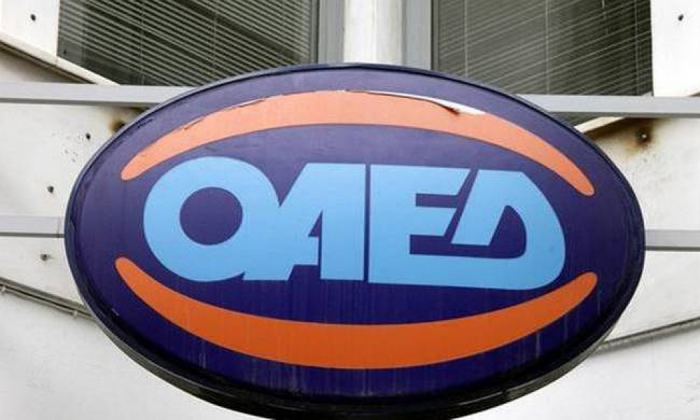 &Omicron;&Alpha;&Epsilon;&Delta;: &Alpha;&nu;&omicron;ί&gamma;&omicron;&upsilon;&nu; 10.000 &theta;έ&sigma;&epsilon;&iota;&sigmaf; &epsilon;&rho;&gamma;&alpha;&sigma;ί&alpha;&sigmaf; &gamma;&iota;&alpha; &alpha;&nu;έ&rho;&gamma;&omicron;&upsilon;&sigmaf; ά&nu;&omega; &tau;&omega;&nu; 50 &epsilon;&tau;ώ&nu;