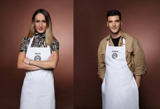 Στην Ελαφόνησο το ζευγάρι του MasterChef 5