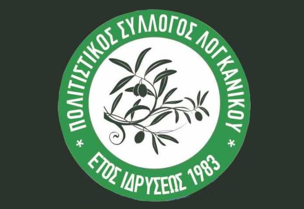 &Mu;&omicron;&upsilon;&sigma;&iota;&kappa;ή &beta;&rho;&alpha;&delta;&iota;ά &sigma;&tau;&omicron;&nu; &Lambda;&omicron;&gamma;&kappa;&alpha;&nu;ί&kappa;&omicron; &mu;&epsilon; &phi;ό&nu;&tau;&omicron; &tau;&eta;&nu; &pi;&alpha;&nu;&sigma;έ&lambda;&eta;&nu;&omicron;