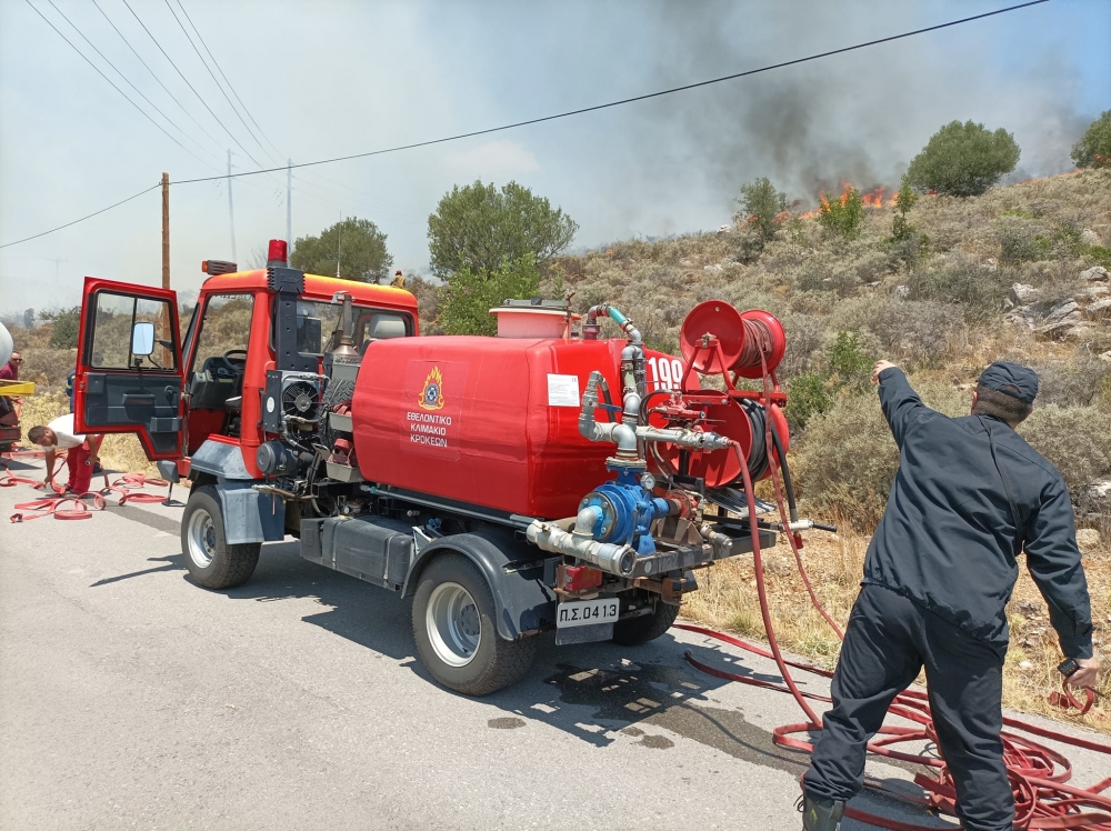 &Alpha;&nu;&tau;&iota;&mu;&epsilon;&tau;&omega;&pi;ί&zeta;&epsilon;&tau;&alpha;&iota; &eta; &phi;&omega;&tau;&iota;ά &sigma;&tau;&eta;&nu; &laquo;&Alpha;&phi;&alpha;&nu;&iota;ά&raquo; &Sigma;&kappa;ά&lambda;&alpha;&sigmaf; (&Phi;&Omega;&Tau;&Omicron;)