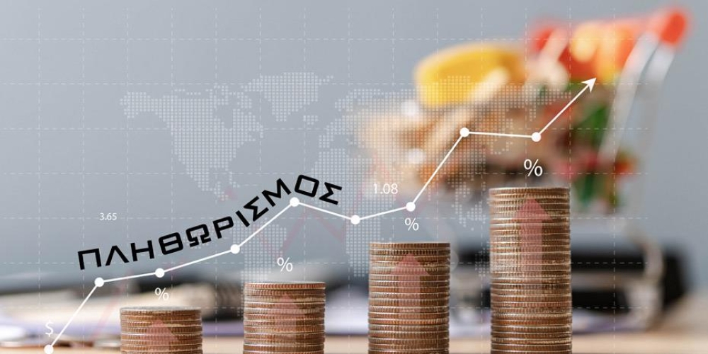 &Pi;&lambda;&eta;&theta;&omega;&rho;&iota;&sigma;&mu;ό&sigmaf;: &Sigma;&tau;&omicron; 3,1% &kappa;&iota;&nu;ή&theta;&eta;&kappa;&epsilon; &sigma;&tau;&eta;&nu; &Epsilon;&lambda;&lambda;ά&delta;&alpha; &tau;&omicron;&nu; &Alpha;ύ&gamma;&omicron;&upsilon;&sigma;&tau;&omicron;