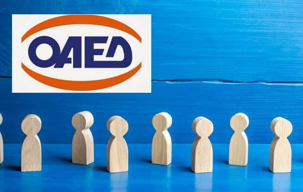 Έ&nu;&alpha;&rho;&xi;&eta; &alpha;&iota;&tau;ή&sigma;&epsilon;&omega;&nu; &gamma;&iota;&alpha; &tau;&omicron;&nu; &gamma;΄ &kappa;ύ&kappa;&lambda;&omicron; &tau;&omicron;&upsilon; &pi;&rho;&omicron;&gamma;&rho;ά&mu;&mu;&alpha;&tau;&omicron;&sigmaf; &epsilon;&pi;&iota;&delta;ό&tau;&eta;&sigma;&eta;&sigmaf; &epsilon;&rho;&gamma;&alpha;&sigma;ί&alpha;&sigmaf;