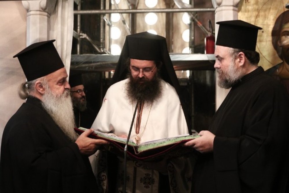 &Alpha;&pi;&eta;ύ&theta;&upsilon;&nu;&epsilon; &tau;&omicron;&nu; &pi;&rho;ώ&tau;&omicron; &lambda;ό&gamma;&omicron; &tau;&omicron;&upsilon; &omicron; &nu;έ&omicron;&sigmaf; &Epsilon;&pi;ί&sigma;&kappa;&omicron;&pi;&omicron;&sigmaf; &Lambda;&alpha;&kappa;&epsilon;&delta;&alpha;&iota;&mu;&omicron;&nu;ί&alpha;&sigmaf; &Theta;. &Mu;&alpha;&nu;&tau;&zeta;&alpha;&beta;&rho;ά&kappa;&omicron;&sigmaf;