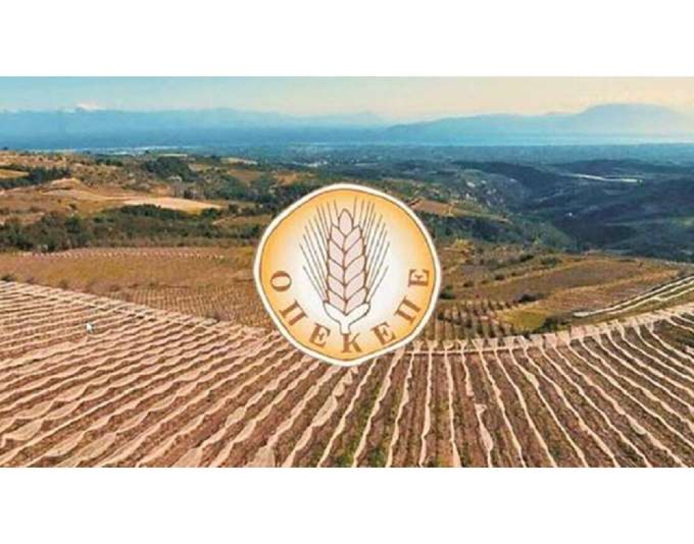 &Omicron;&Pi;&Epsilon;&Kappa;&Epsilon;&Pi;&Epsilon;: &Delta;&iota;&alpha;&tau;ή&rho;&eta;&sigma;&eta; &pi;&iota;&sigma;&tau;&omicron;&pi;&omicron;ί&eta;&sigma;&eta;&sigmaf; &Kappa;&Upsilon;&Delta;