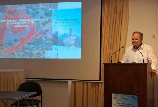 Μνημειώδες Αμυκλαίον: Σε μια 20ετία «ξεκλειδώθηκαν»  θαμμένα μυστικά αιώνων