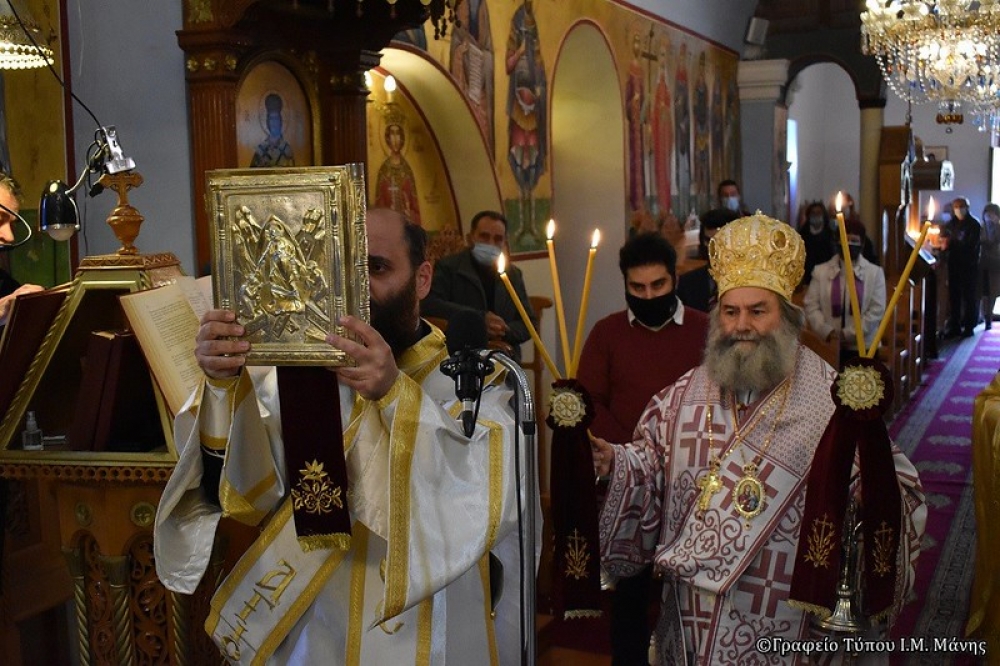 &Eta; &Kappa;&upsilon;&rho;&iota;&alpha;&kappa;ή &tau;&eta;&sigmaf; &Omicron;&rho;&theta;&omicron;&delta;&omicron;&xi;ί&alpha;&sigmaf; &sigma;&tau;&eta;&nu; &Iota;&epsilon;&rho;ά &Mu;&eta;&tau;&rho;ό&pi;&omicron;&lambda;&eta; &Mu;ά&nu;&eta;&sigmaf;