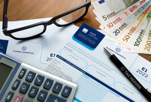 Φορολογικές δηλώσεις: Το περιουσιακό προφίλ των Ελλήνων