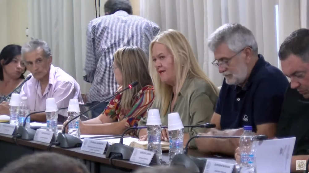 Ά&nu;&alpha;&psi;&epsilon; &laquo;&phi;&omega;&tau;&iota;έ&sigmaf;&raquo; &tau;&omicron;&hellip; &mu;έ&sigma;&omicron;