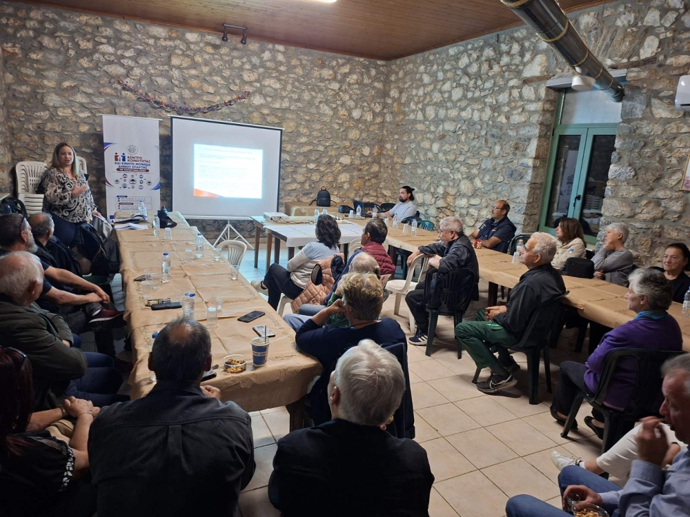 &Omicron;&iota; &Sigma;&omicron;&upsilon;&sigma;&tau;&iota;ά&nu;&omicron;&iota; έ&mu;&alpha;&theta;&alpha;&nu; &laquo;&nu;&alpha; &kappa;&lambda;&epsilon;ί&nu;&omicron;&upsilon;&nu; &tau;&omicron; &tau;&eta;&lambda;έ&phi;&omega;&nu;&omicron;&raquo; &sigma;&tau;&eta;&nu; &alpha;&pi;ά&tau;&eta;