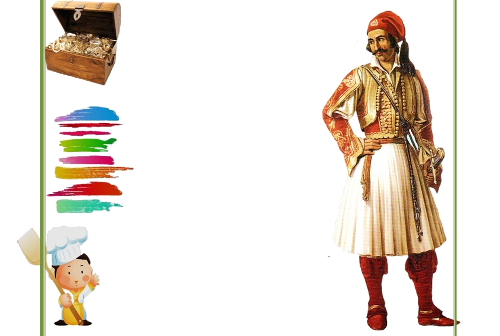 &laquo;&Sigma;&tau;&alpha; &beta;ή&mu;&alpha;&tau;&alpha; &tau;&eta;&sigmaf; &Iota;&sigma;&tau;&omicron;&rho;ί&alpha;&sigmaf; &kappa;&alpha;&iota; &tau;&eta;&sigmaf; &Pi;&alpha;&rho;ά&delta;&omicron;&sigma;&eta;&sigmaf;&raquo; &psi;&upsilon;&chi;&alpha;&gamma;&omega;&gamma;&omicron;ύ&nu;&tau;&alpha;&iota; &tau;&alpha; &pi;&alpha;&iota;&delta;&iota;ά &sigma;&tau;&omicron;&nu; &Pi;&omicron;&lambda;&upsilon;ά&rho;&alpha;&beta;&omicron; &Mu;ά&nu;&eta;&sigmaf;