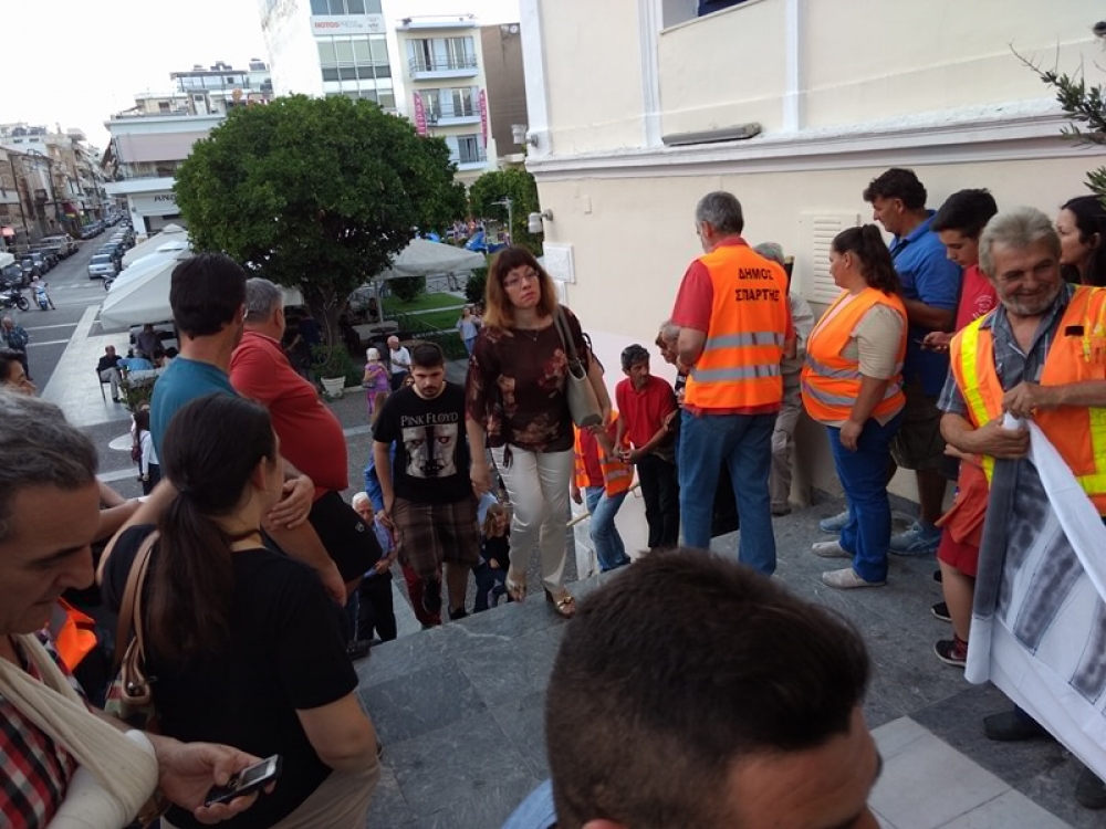 &Pi;&lambda;&eta;&rho;ώ&nu;&omicron;&nu;&tau;&alpha;&iota; &omicron;&iota; &sigma;&upsilon;&mu;&beta;&alpha;&sigma;&iota;&omicron;ύ&chi;&omicron;&iota; &kappa;&alpha;&theta;&alpha;&rho;&iota;ό&tau;&eta;&tau;&alpha;&sigmaf; &tau;&omicron;&upsilon; &Delta;. &Sigma;&pi;ά&rho;&tau;&eta;&sigmaf;