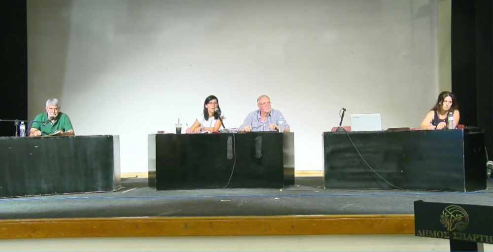 &Tau;&epsilon;&chi;&nu;&iota;&kappa;ά έ&rho;&gamma;&alpha; &kappa;&alpha;&iota; &eta; &hellip;&tau;έ&chi;&nu;&eta; &tau;&eta;&sigmaf; &alpha;&nu;&alpha;&beta;&omicron;&lambda;ή&sigmaf;