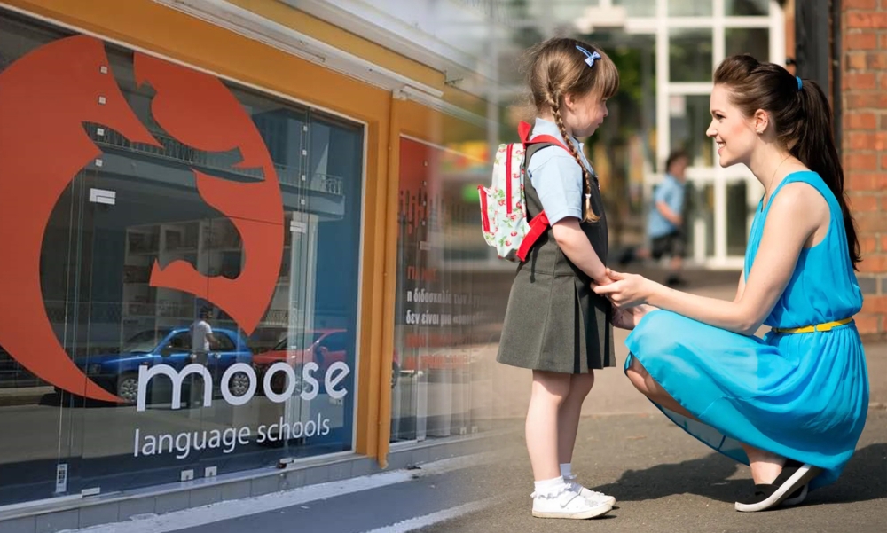 &Omicron;&iota; &epsilon;&gamma;&gamma;&rho;&alpha;&phi;έ&sigmaf; &sigma;&tau;&omicron; &Mu;oose Language School &xi;&epsilon;&kappa;ί&nu;&eta;&sigma;&alpha;&nu;