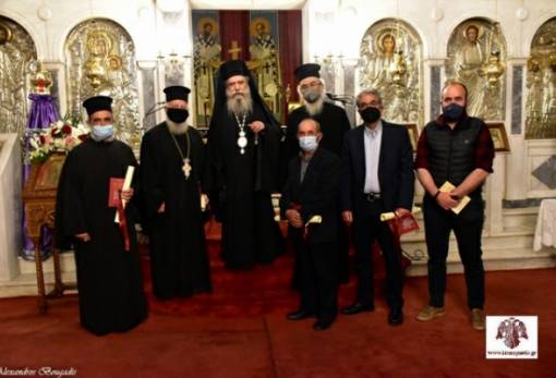 Απονομή επαίνων στον τελευταίο εσπερινό της Σαρακοστής στον ΙΝ Οσίου Νίκωνος