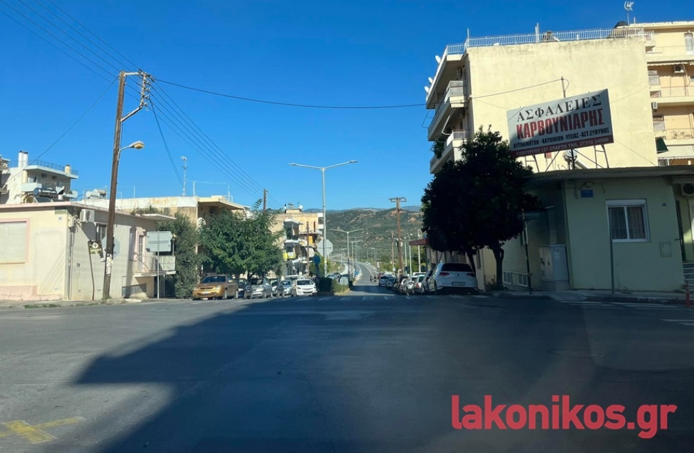 &Kappa;&upsilon;&kappa;&lambda;&omicron;&phi;&omicron;&rho;&iota;&alpha;&kappa;ή &laquo;&alpha;&nu;ά&sigma;&alpha;&raquo; &mu;&epsilon; &delta;ύ&omicron; &kappa;ό&mu;&beta;&omicron;&upsilon;&sigmaf; &sigma;&tau;&eta; &Lambda;&upsilon;&kappa;&omicron;ύ&rho;&gamma;&omicron;&upsilon;