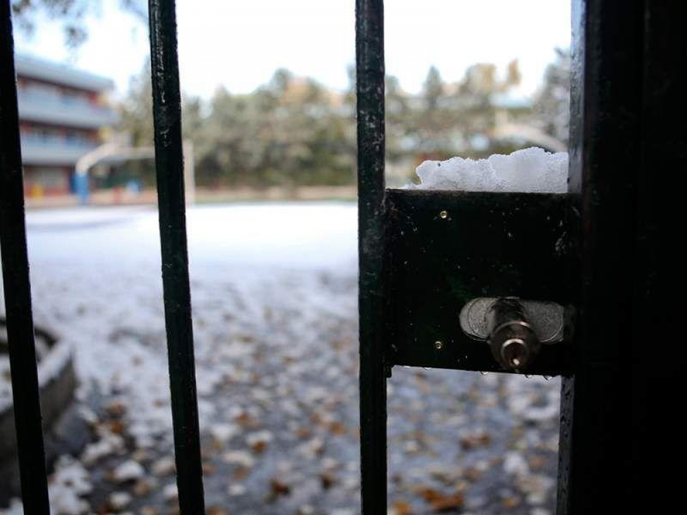 &Kappa;&lambda;&epsilon;&iota;&sigma;&tau;ά &kappa;&alpha;&iota; &tau;&eta;&nu; &Tau;&rho;ί&tau;&eta; 25/1 &tau;&alpha; &sigma;&chi;&omicron;&lambda;&epsilon;ί&alpha; &tau;&omicron;&upsilon; &Delta;ή&mu;&omicron;&upsilon; &Sigma;&pi;ά&rho;&tau;&eta;&sigmaf;