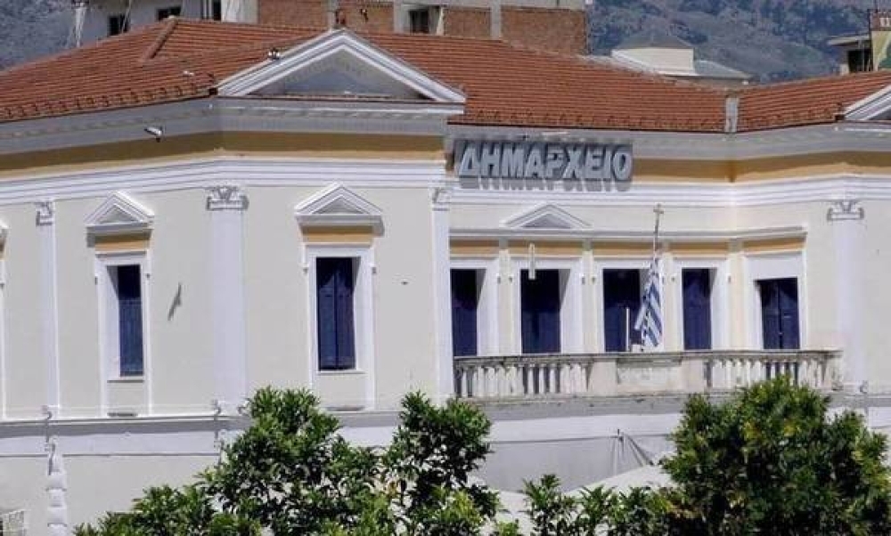 &Sigma;&upsilon;&nu;&epsilon;&delta;&rho;&iota;ά&zeta;&epsilon;&iota; &tau;&eta; &Delta;&epsilon;&upsilon;&tau;έ&rho;&alpha; &eta; &Delta;&eta;&mu;&omicron;&tau;&iota;&kappa;ή &Epsilon;&pi;&iota;&tau;&rho;&omicron;&pi;ή &Sigma;&pi;ά&rho;&tau;&eta;&sigmaf;